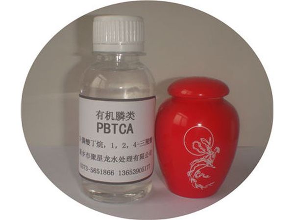 JXL—505 2-膦酸丁烷-1，2，4-三羧酸（PBTC）